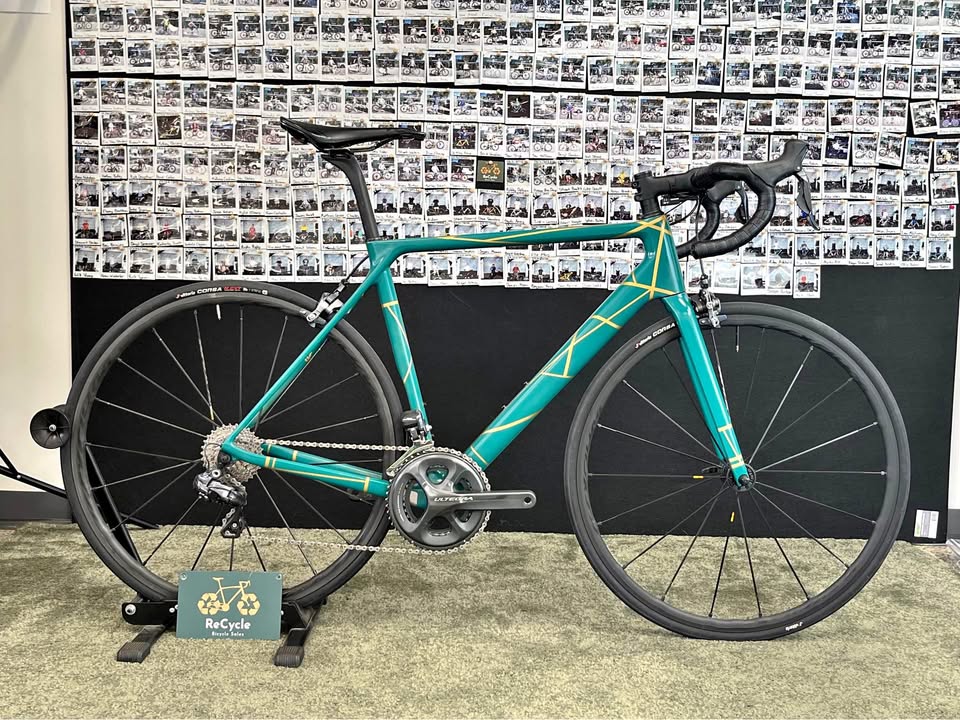 Canyon Ultimate CFSLX 8.0 (2016)